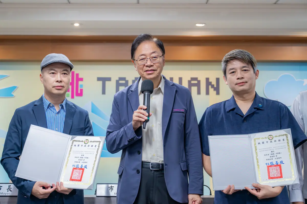 圖片來源:新聞處