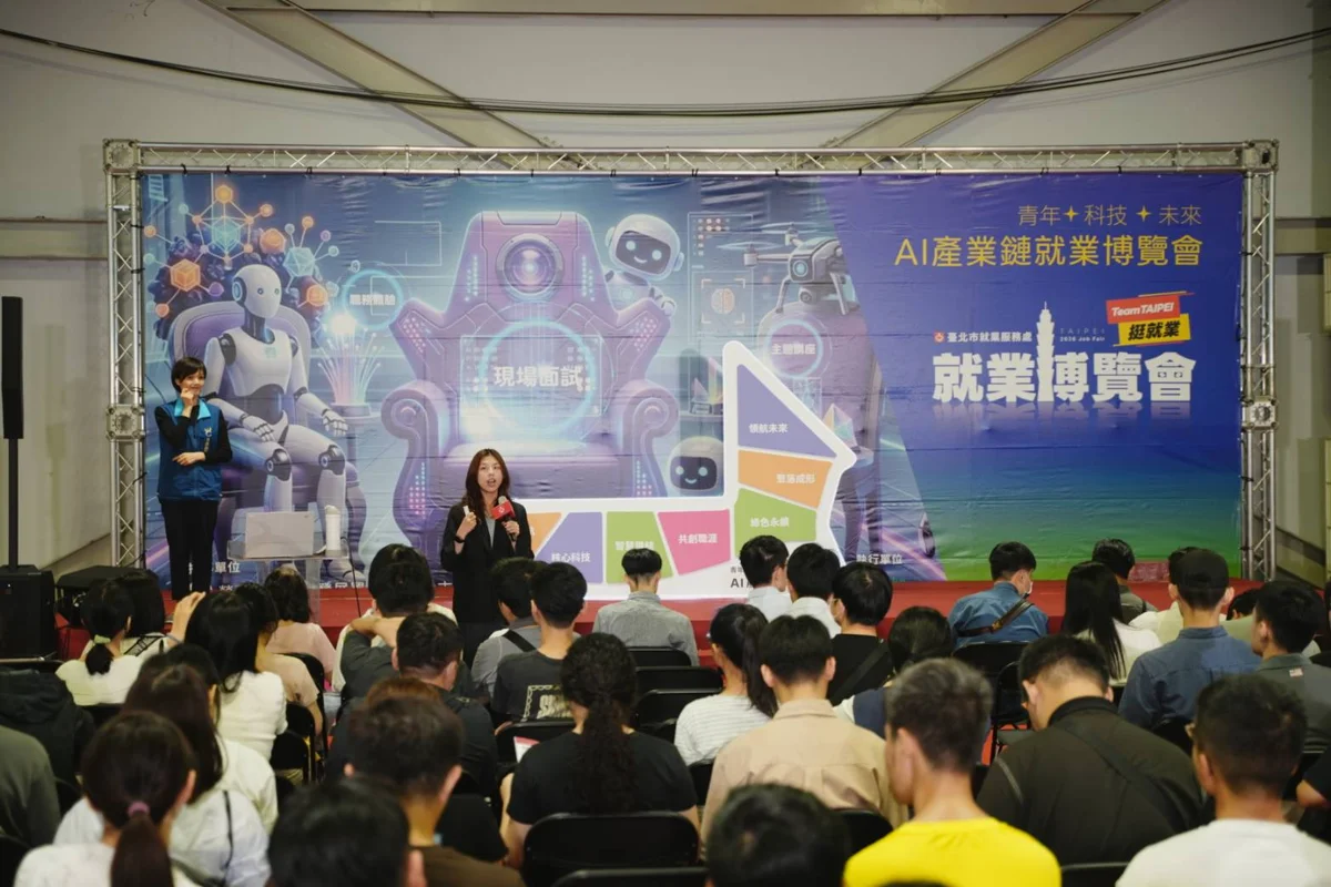 圖片來源:臺北市政府