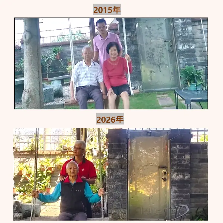 台中母親節活動開跑!短影音票選抽千元好禮,盧秀燕將與400位模範母親溫馨合影