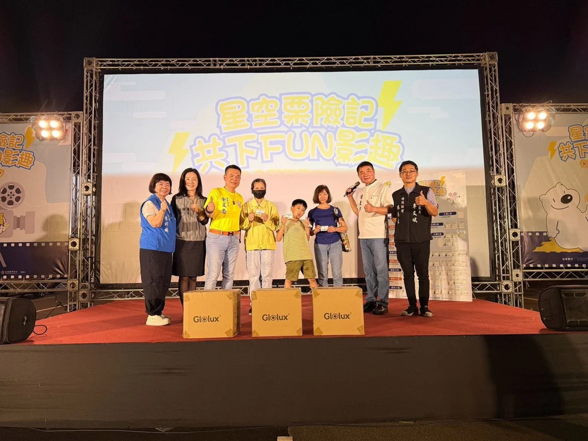 圖片來源:苗栗縣政府