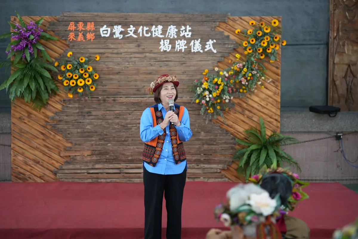 圖片來源:屏東縣政府