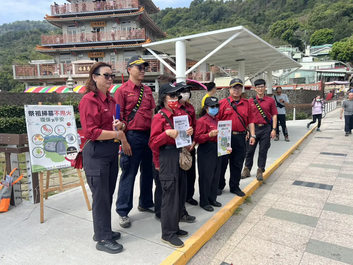高雄清明掃墓注意!消防局公布「四不一要」防火訣竅 慎防山林大火