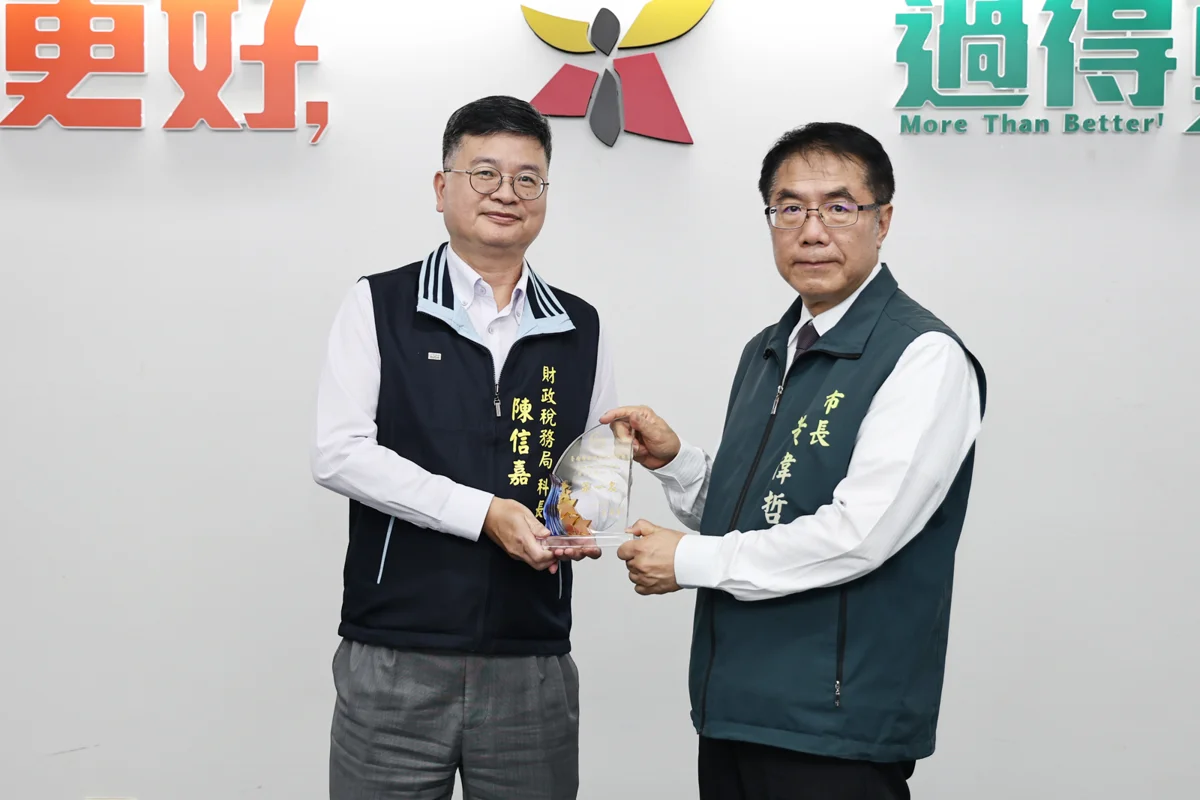 圖片來源:臺南市政府