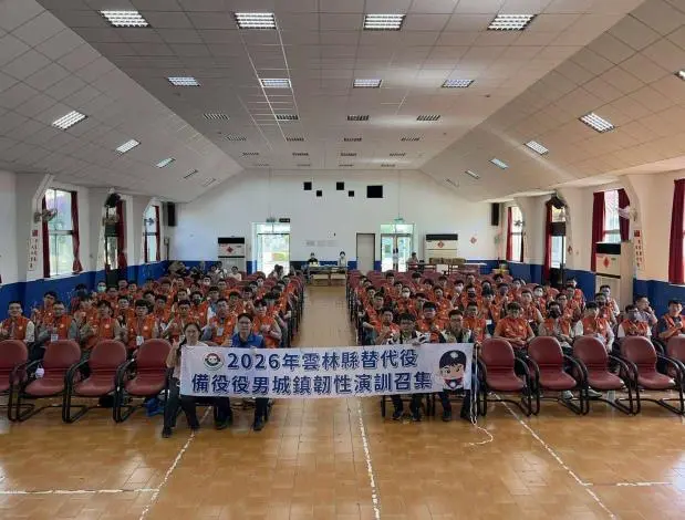 圖片來源:雲林縣政府