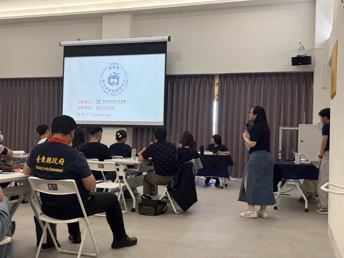 圖片來源：臺東縣政府