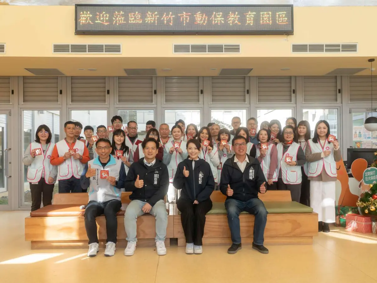 圖片來源:新竹市政府
