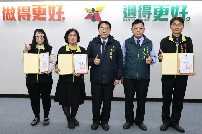 台南市府服務品質大評比!黃偉哲揭曉114年度績優單位,民政局、六甲區公所奪冠