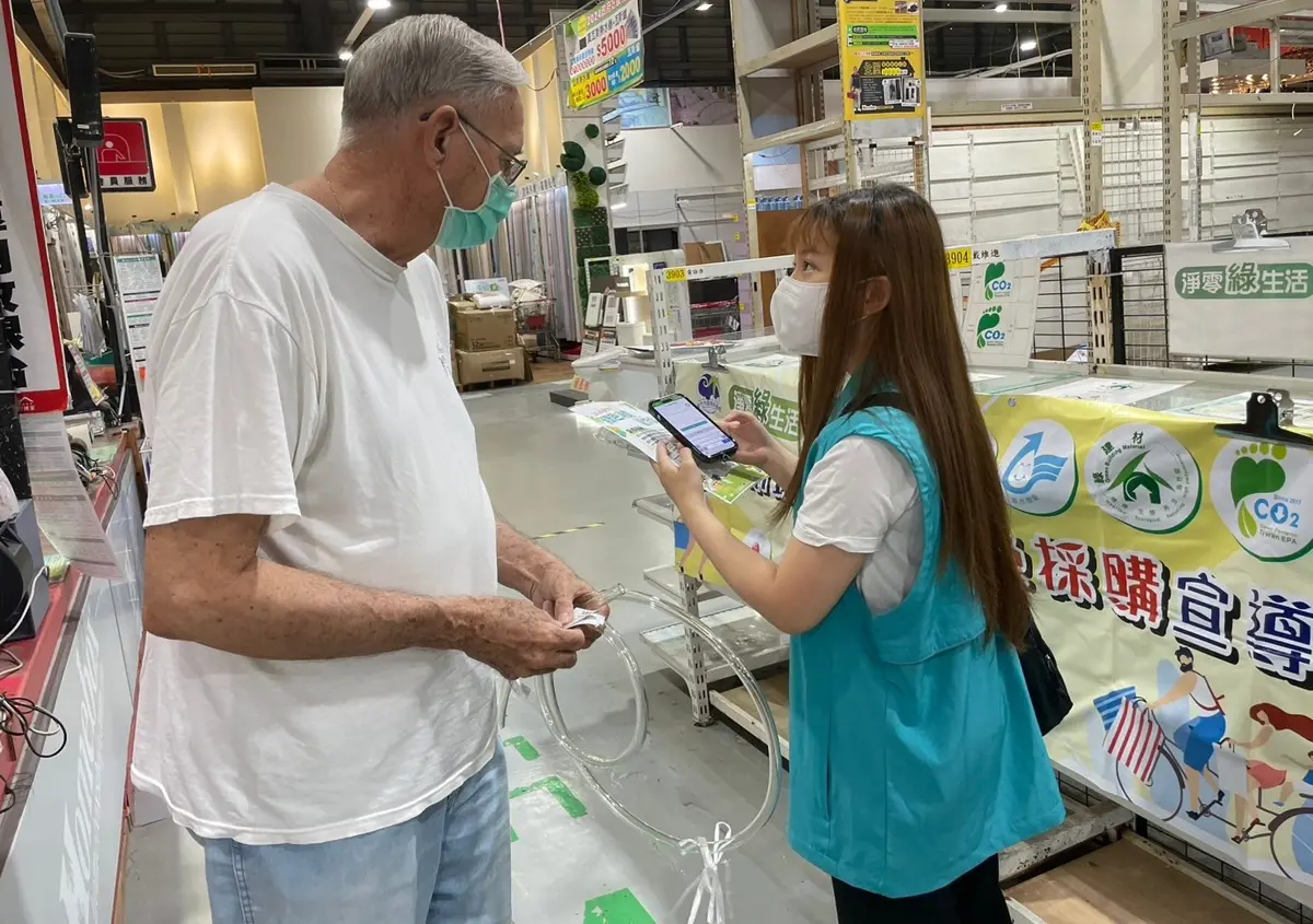 圖片來源:新竹市政府