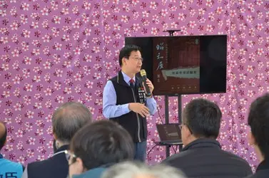 圖片來源:臺中市政府