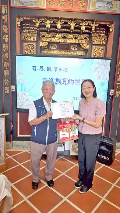 圖片來源：金門縣政府