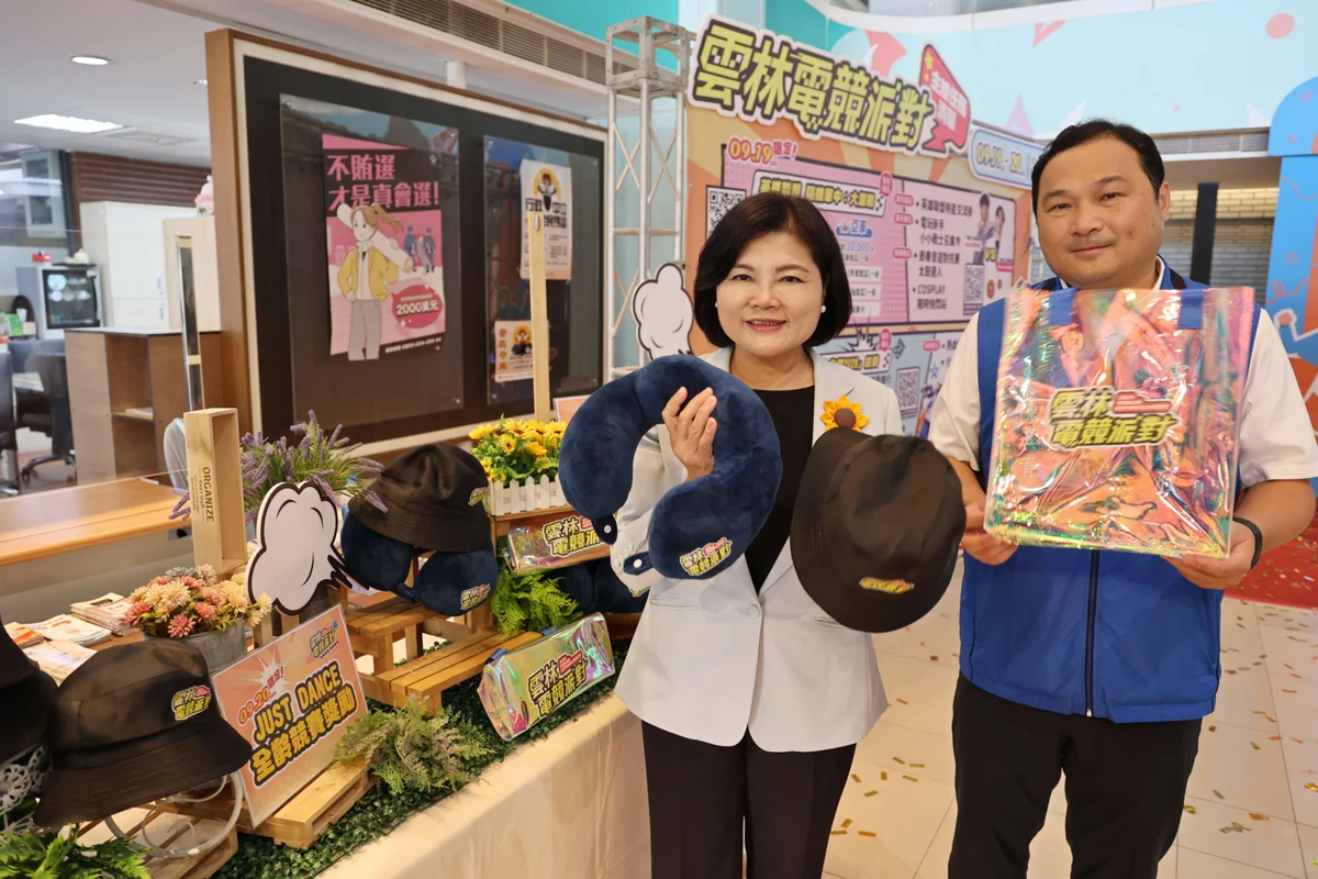 圖片來源:雲林縣政府