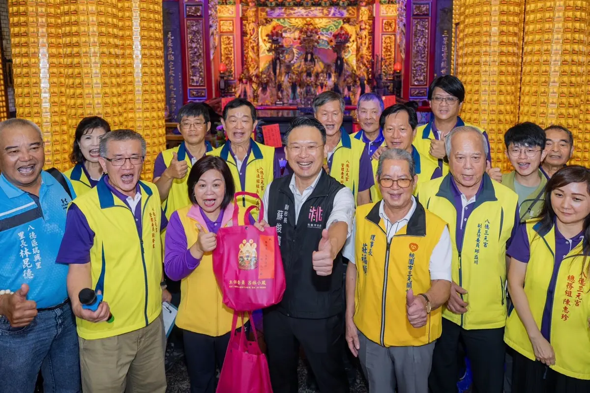 圖片來源:新聞處