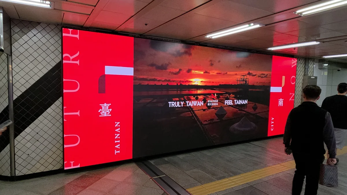 圖片來源:臺南市政府