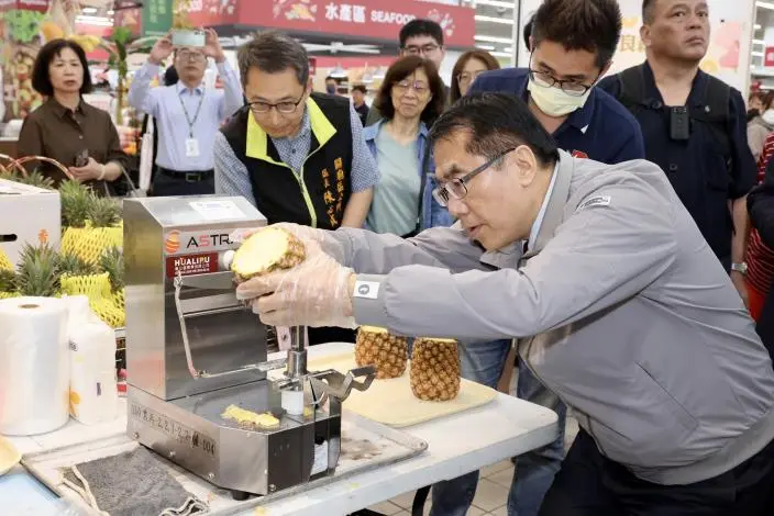 台南鳳梨產量增5%!市府啟動23場國內外行銷活動力保價格