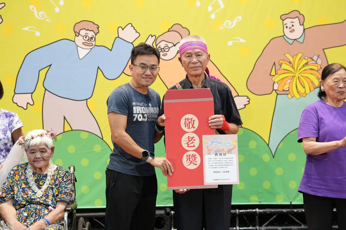 圖片來源：臺北市政府