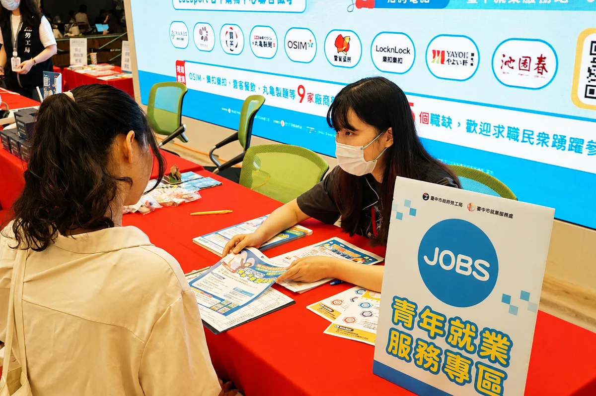 圖片來源:臺中市政府