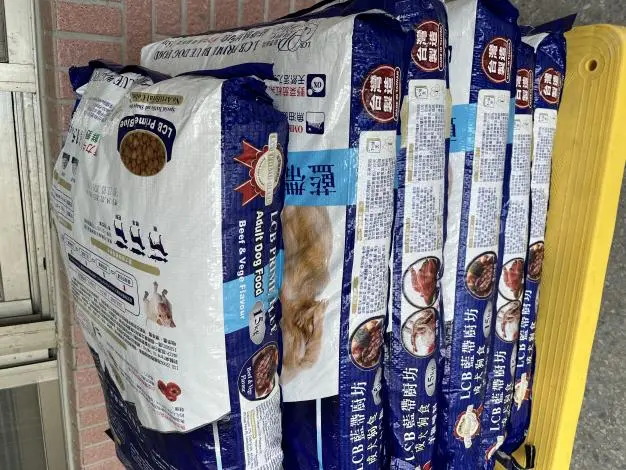 苗栗桐花季不只賞雪！苗收毛孩獲贈2千包飼料 暖心喊話：帶我回家