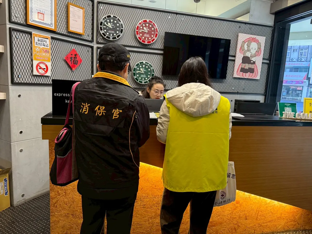 圖片來源:新北市政府