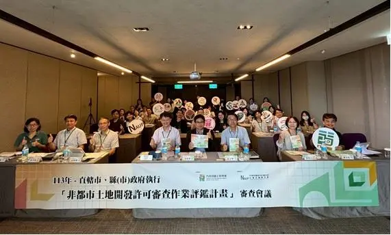 圖片來源:高雄市政府