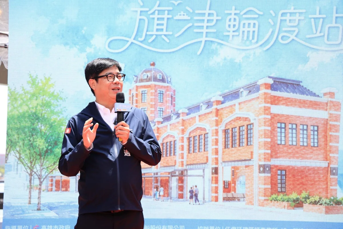 【旗津新亮點】30年老渡輪站大變身!「光之渡口」純白點亮高雄港 暑假必訪地標