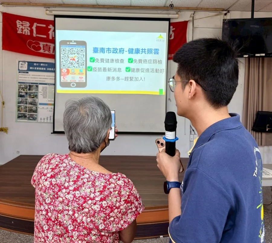 圖片來源：臺南市政府