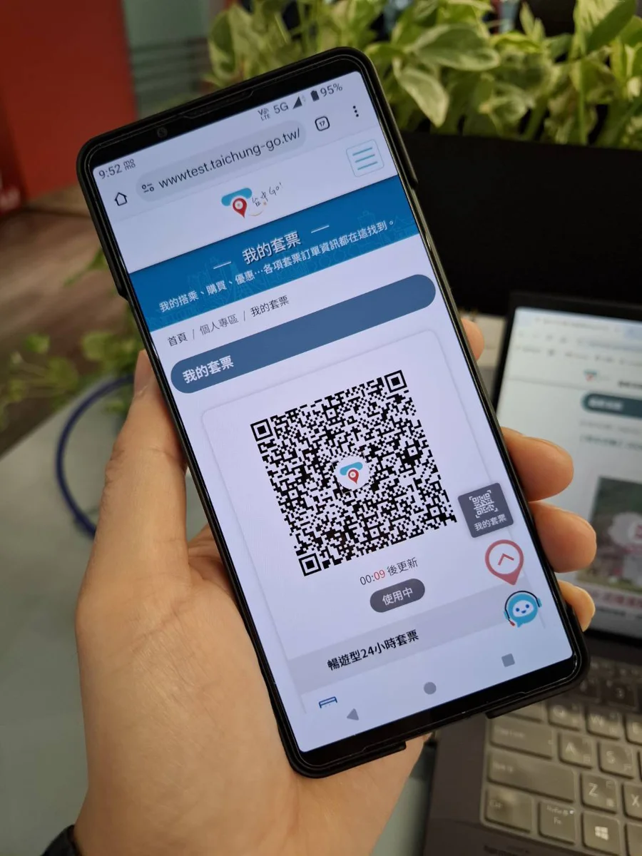 圖片來源:臺中市政府