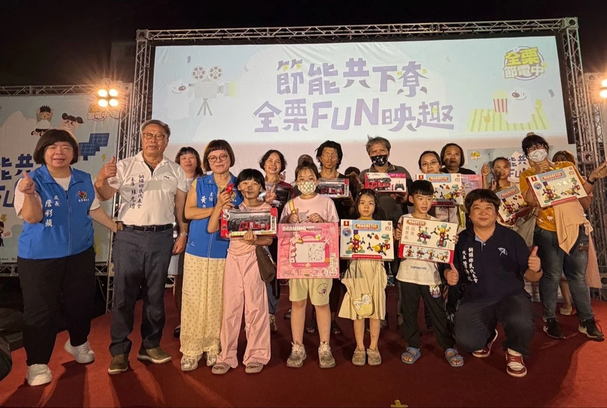 圖片來源：苗栗縣政府