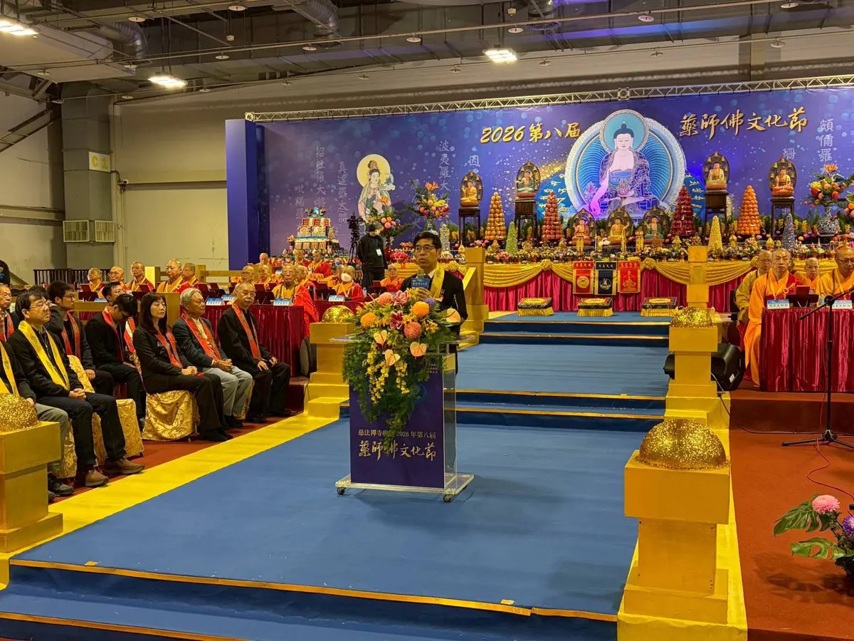 圖片來源:新北市政府