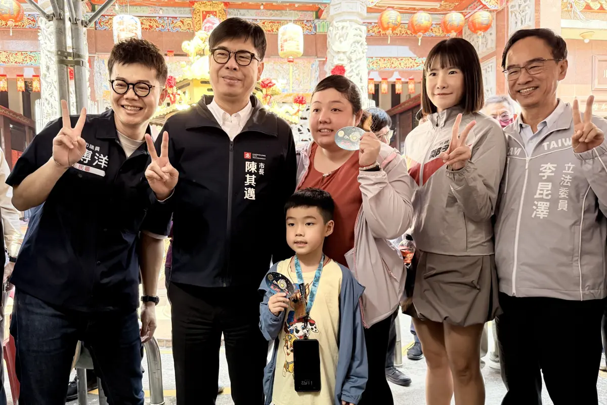 圖片來源:高雄市政府