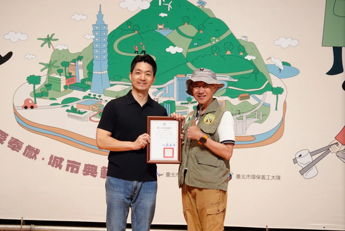 圖片來源：臺北市政府