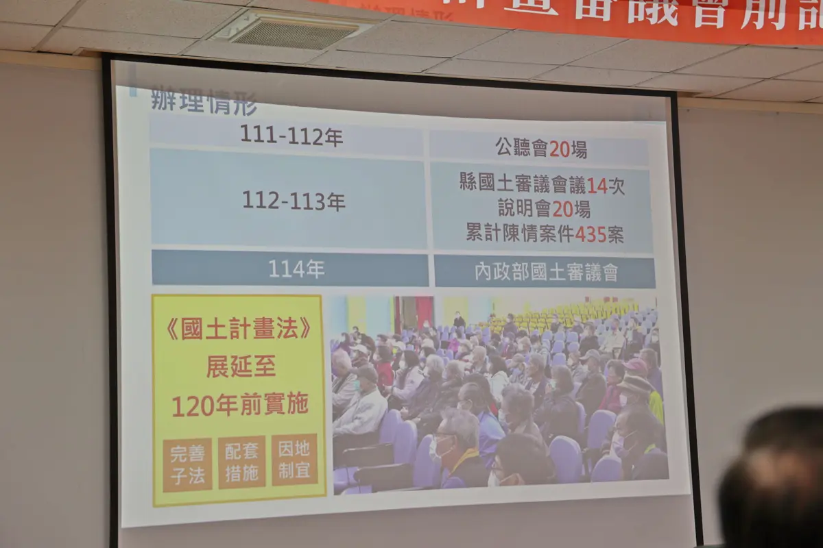 圖片來源:雲林縣政府