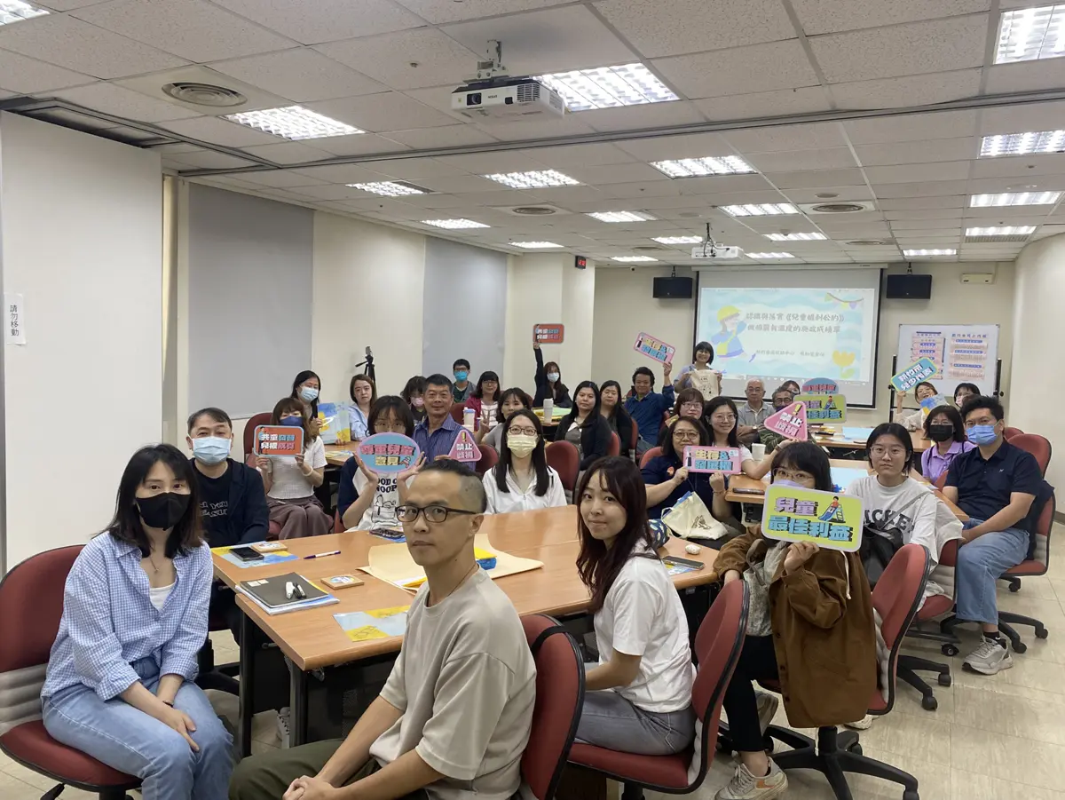 圖片來源:新竹市政府