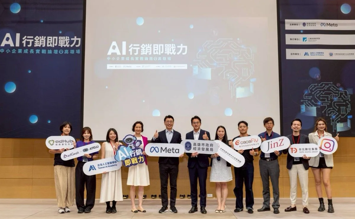 圖片來源：高雄市政府