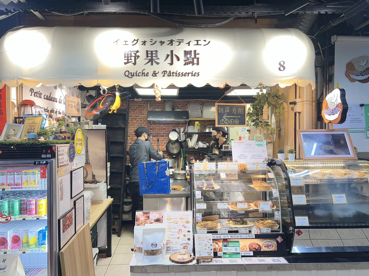 【美食攻略】2026天下第一攤名單大公開!臺北傳統市場必吃6大神級美食