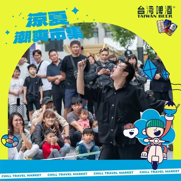 圖片來源:雲林縣政府文化觀光處