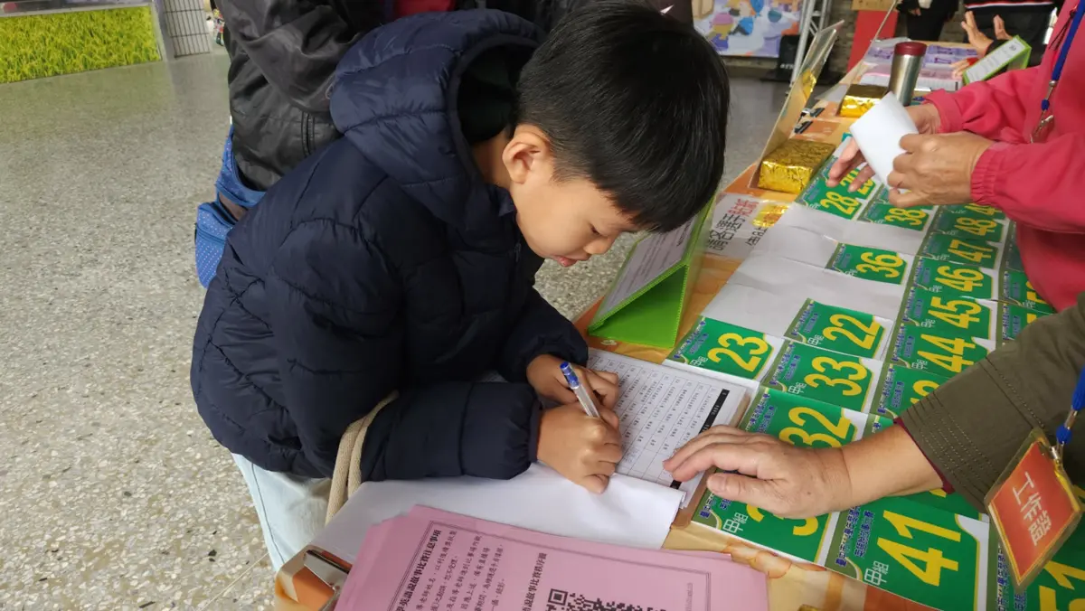 圖片來源:臺中市政府