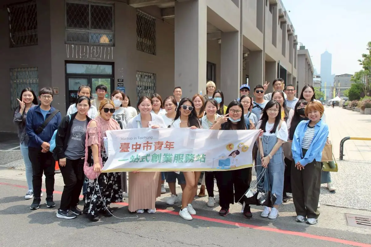 圖片來源:臺中市政府