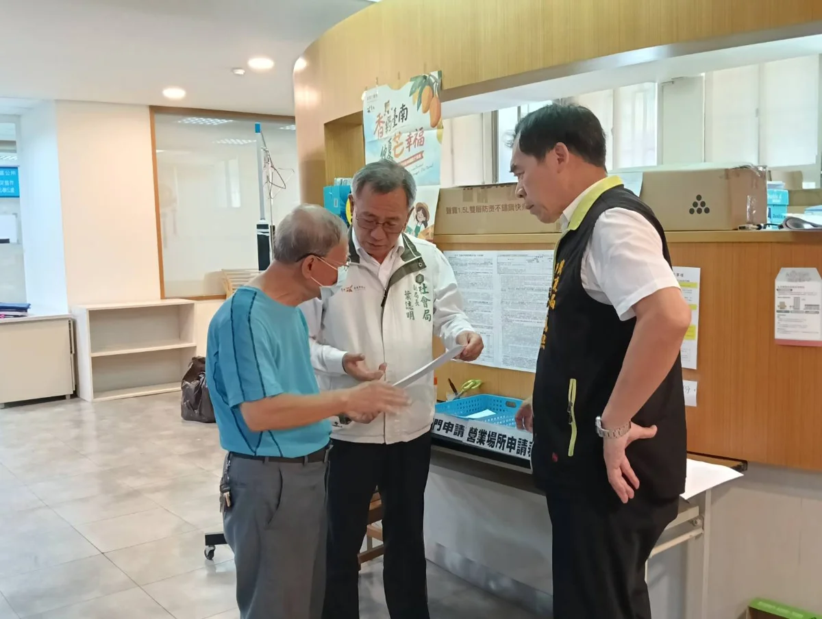 圖片來源:臺南市政府