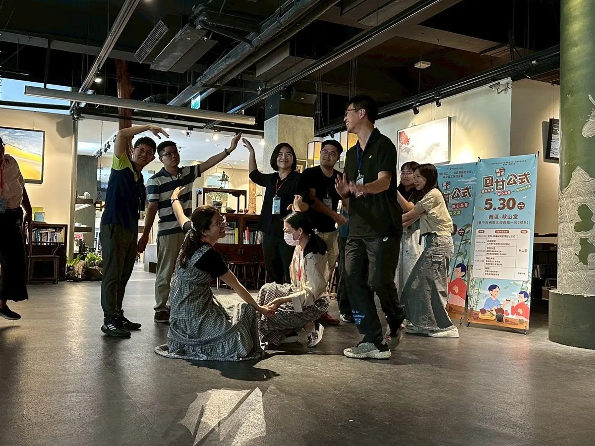 圖片來源:臺中市政府