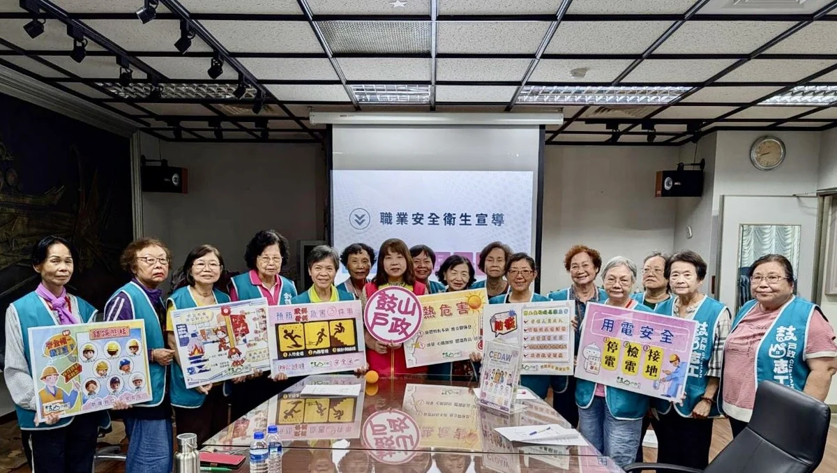 圖片來源:高雄市政府