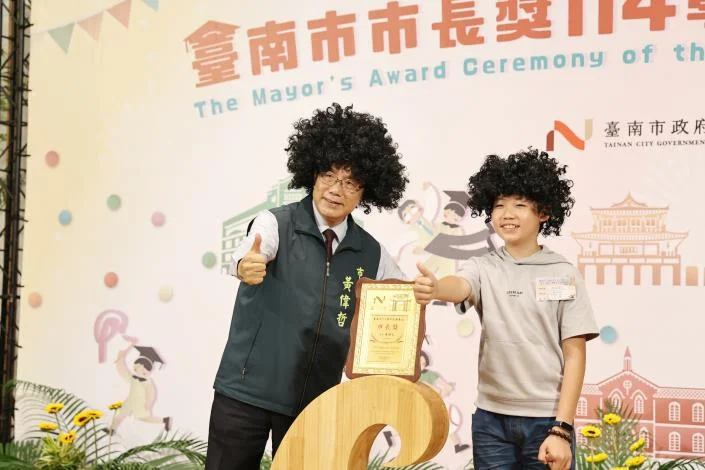 圖片來源：臺南市政府