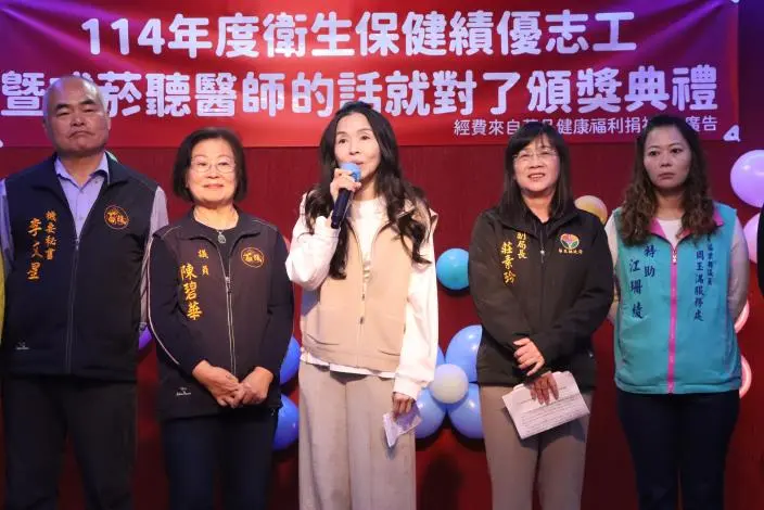 圖片來源:苗栗縣政府