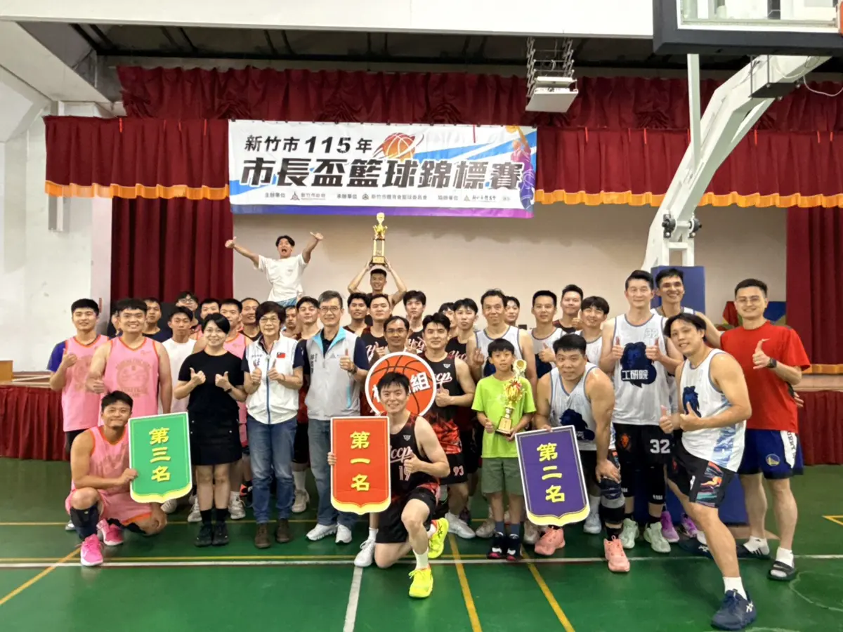 圖片來源：新竹市政府