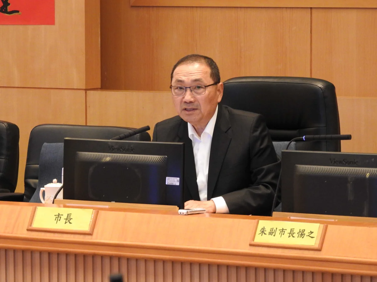 新北市府第14次廉政會報登場 侯友宜親自主持