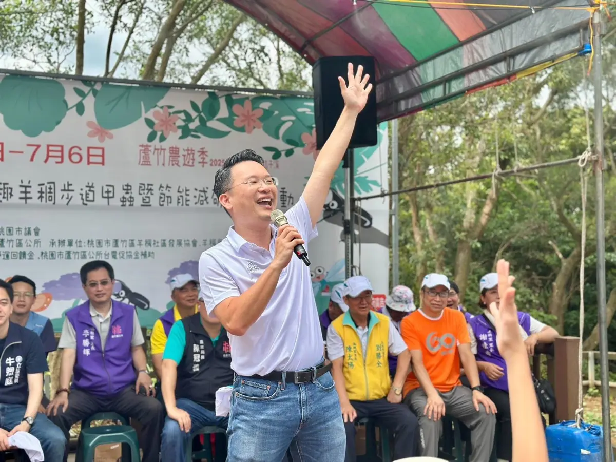 圖片來源:新聞處