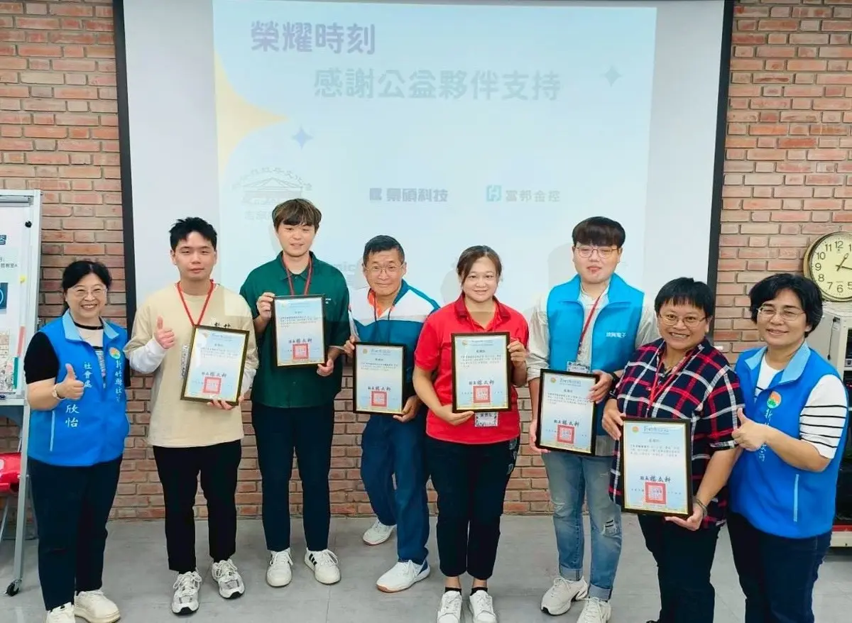 圖片來源:新竹縣政府