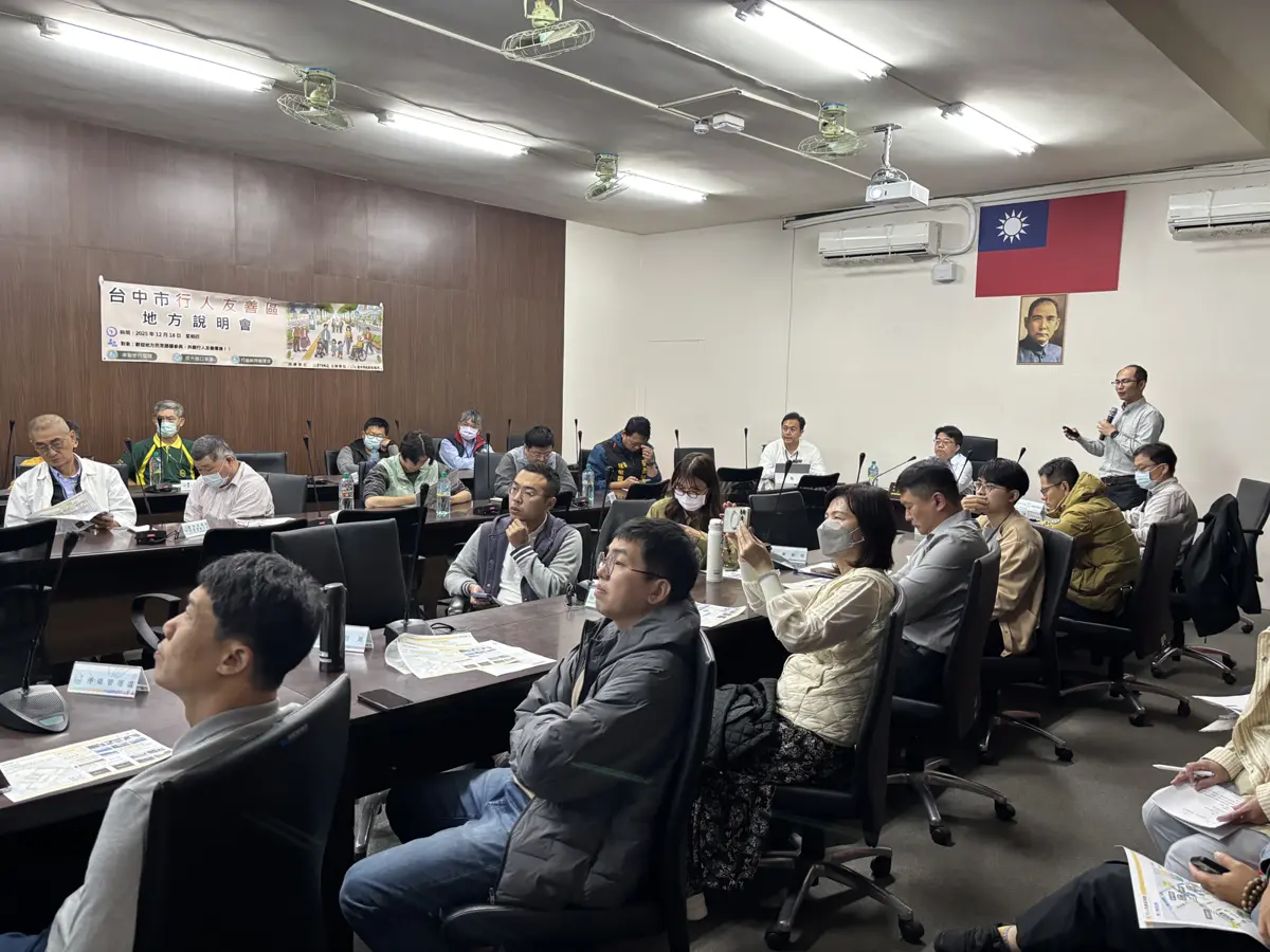 圖片來源:臺中市政府