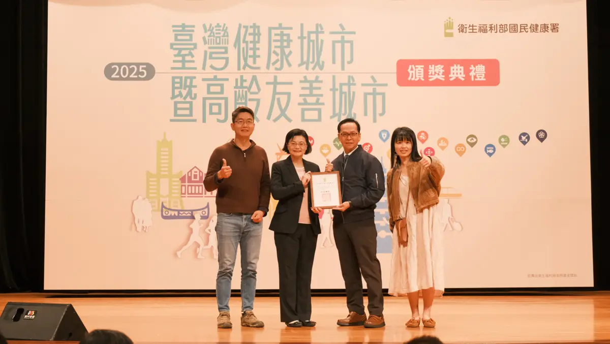 圖片來源:臺中市政府