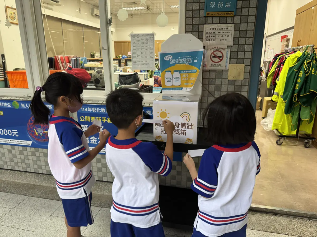 北市國小本週「鮮奶免費加一瓶」!響應世界乳品日,創意食農教育活動大公開