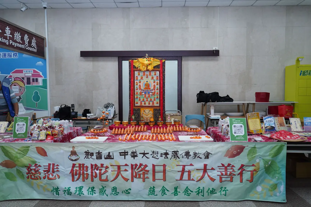 圖片來源:新竹縣政府